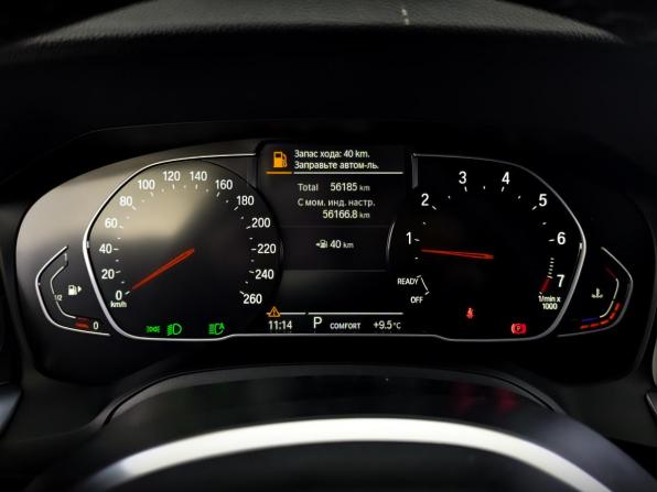BMW 3 серии VII (G2x) с пробегом 2021 года, цена 4 490 000 рублей, 56190 км, седан, Автокод Объявления
