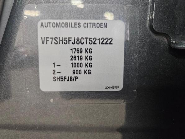 Citroen C3 Picasso I с пробегом 2012 года, цена 664 000 рублей, 103576 км, минивэн, Автокод Объявления