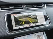 Land Rover Range Rover Evoque II Москва  - изображение 28