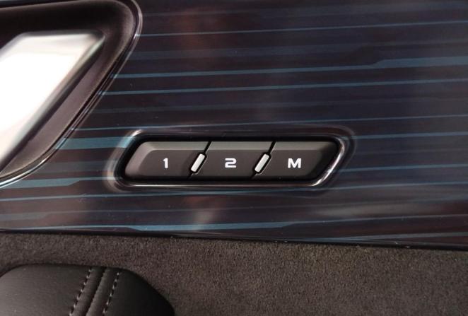 Geely Monjaro I с пробегом 2024 года, цена 3 670 000 рублей, 7703 км, внедорожник, Автокод Объявления