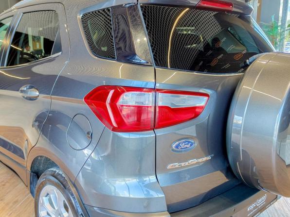 Ford EcoSport II Рестайлинг с пробегом 2018 года, цена 1 392 600 рублей, 122162 км, внедорожник, Автокод Объявления