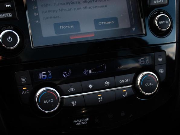 Nissan Qashqai II с пробегом 2015 года, цена 1 478 000 рублей, 144954 км, внедорожник, Автокод Объявления