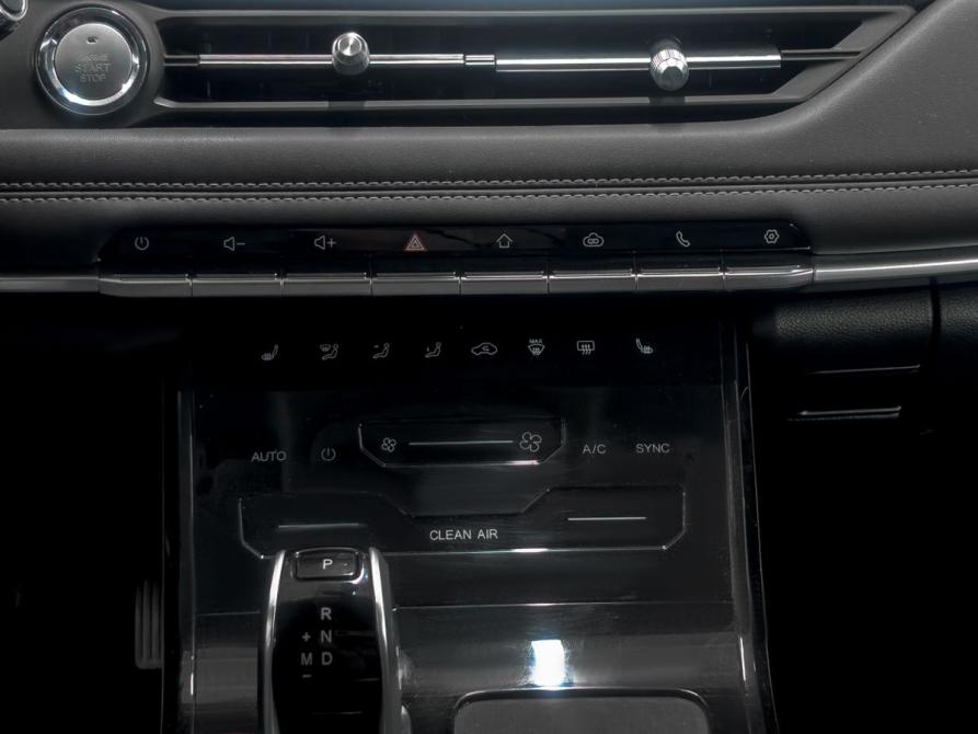Chery Tiggo 7 Pro I Ростов-на-Дону  - изображение 14