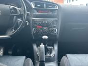 Citroen C4 II Санкт-Петербург  - изображение 32