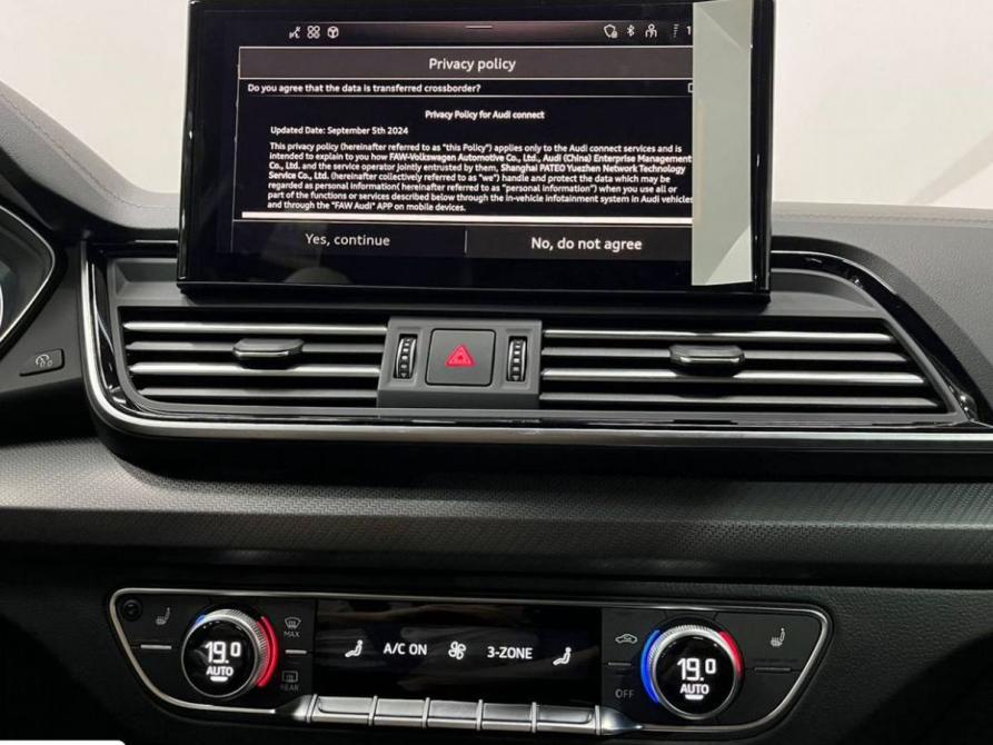 Audi Q5 II (FY) Рестайлинг Воронеж  - изображение 12
