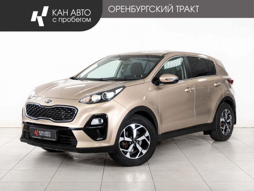 Kia Sportage IV Рестайлинг Казань  - изображение 1