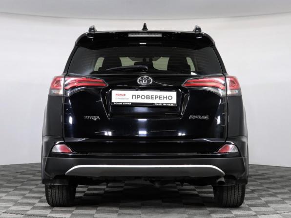 Toyota RAV4 IV (XA40) Рестайлинг с пробегом 2017 года, цена 2 350 000 рублей, 96942 км, внедорожник, Автокод Объявления
