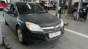 Opel Astra H Рестайлинг Санкт-Петербург  - изображение 8