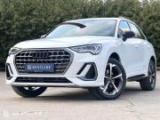 Audi Q3 II (F3) Самара  - изображение 35
