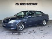 Opel Vectra C Рестайлинг Уфа  - изображение 24