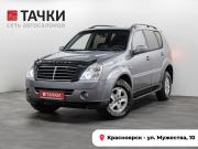 SsangYong Rexton II Красноярск  - изображение 23