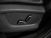 Changan CS55 Plus II Санкт-Петербург  - изображение 67
