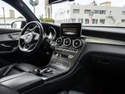 Mercedes-Benz GLC Coupe AMG I (C253) Москва  - изображение 38