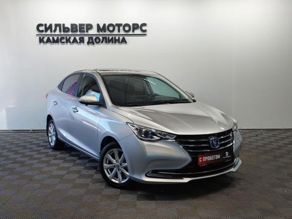Changan Alsvin с пробегом 2023 года, цена 1 230 000 рублей, 10300 км, седан, Автокод Объявления