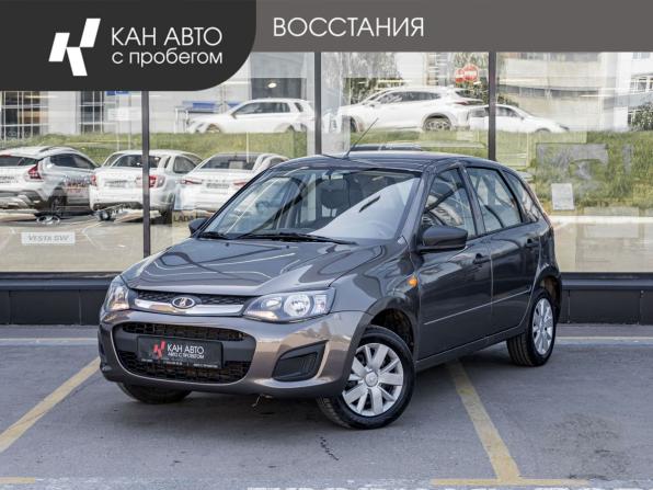 Lada (ВАЗ) Kalina II с пробегом 2014 года, цена 375 743 рубля, 156668 км, хэтчбек, Автокод Объявления