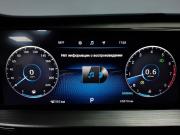 Chery Tiggo 7 Pro Max I Москва  - изображение 34