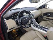 Land Rover Range Rover Evoque I Рестайлинг Москва  - изображение 46
