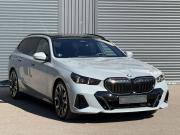 BMW 5 серии VIII (G60/G61/G68) Москва  - изображение 33