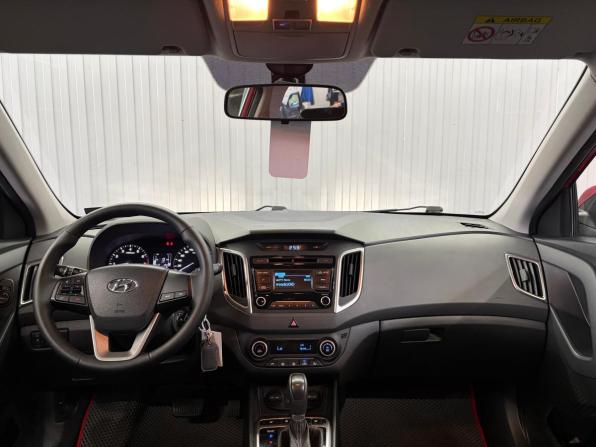 Hyundai Creta I с пробегом 2018 года, цена 1 697 000 рублей, 82186 км, внедорожник, Автокод Объявления
