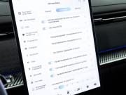 Jaecoo J7 I Санкт-Петербург  - изображение 45
