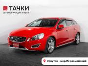 Volvo V60 I Иркутск  - изображение 24