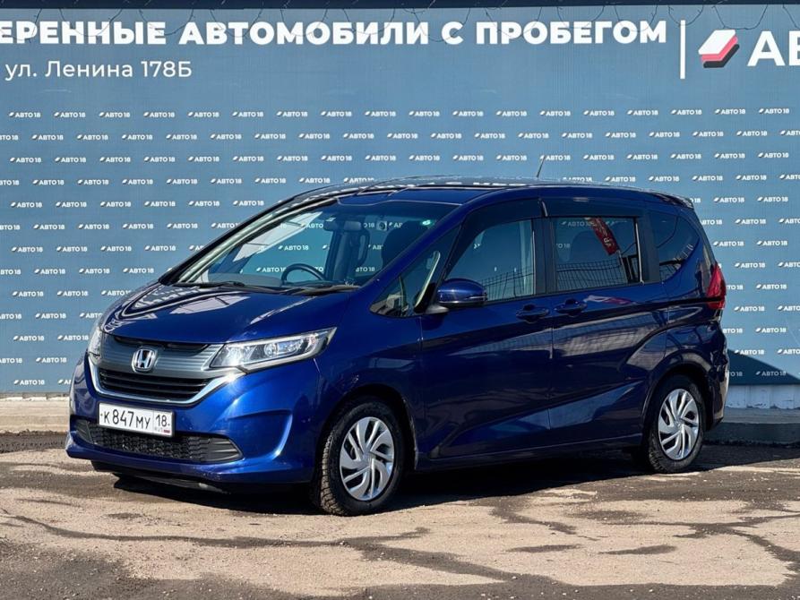 Honda Freed II Ижевск  - изображение 1