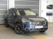 Volvo XC90 II Рестайлинг 2 Санкт-Петербург  - изображение 40