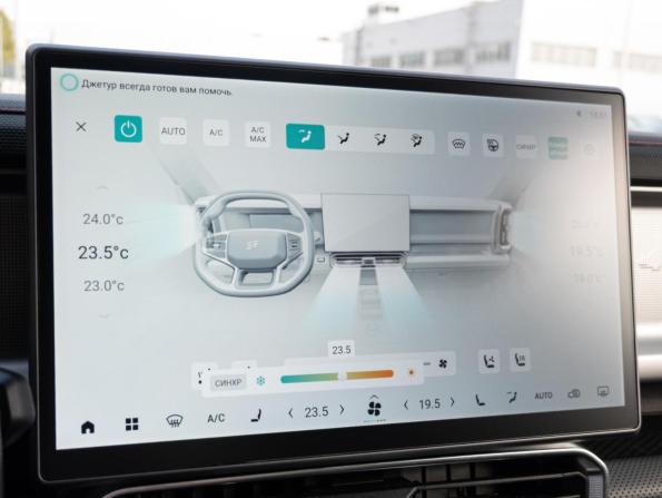 JETOUR T2 с пробегом 2024 года, цена 3 100 000 рублей, 63796 км, внедорожник, Автокод Объявления