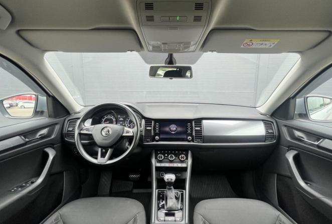 Skoda Kodiaq I с пробегом 2019 года, цена 1 960 000 рублей, 240000 км, внедорожник, Автокод Объявления