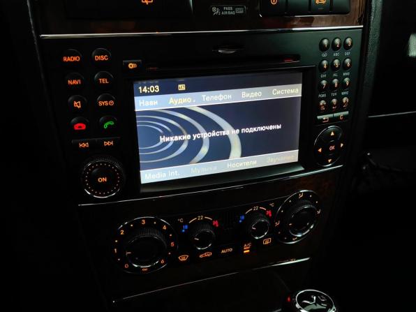Mercedes-Benz G-Класс II (W463) Рестайлинг 2 с пробегом 2008 года, цена 3 222 000 рублей, 217242 км, внедорожник, Автокод Объявления