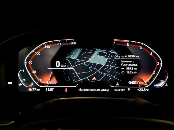 BMW 5 серии VII (G30/G31/G38) с пробегом 2019 года, цена 4 075 000 рублей, 68382 км, седан, Автокод Объявления