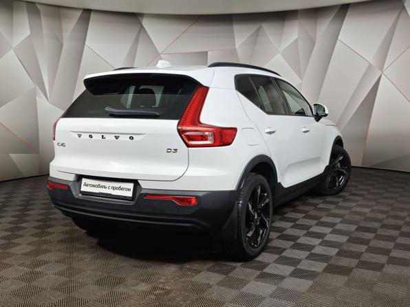 Volvo XC40 I с пробегом 2019 года, цена 2 489 000 рублей, 77836 км, внедорожник, Автокод Объявления