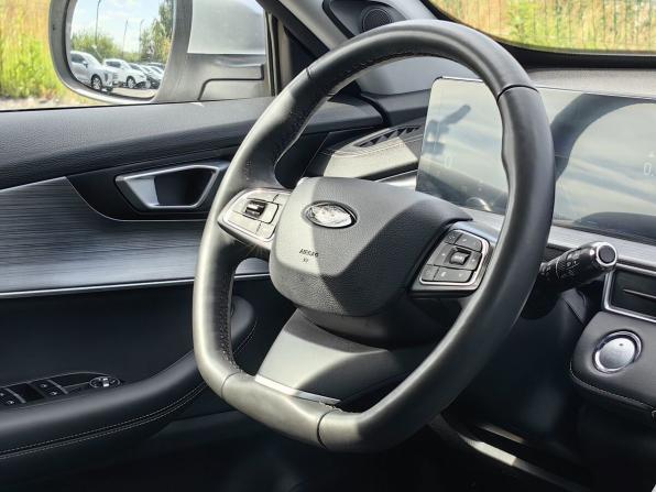 Chery Tiggo 7 Pro Max I с пробегом 2023 года, цена 1 719 000 рублей, 29752 км, внедорожник, Автокод Объявления