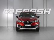 Renault Kaptur I Рестайлинг Минеральные Воды  - изображение 22