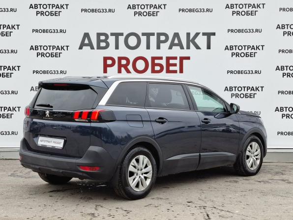 Peugeot 5008 II с пробегом 2018 года, цена 1 675 000 рублей, 165332 км, внедорожник, Автокод Объявления