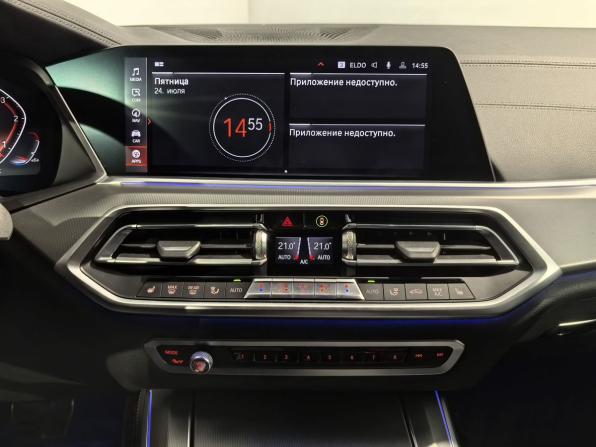 BMW X5 IV (G05/G18) с пробегом 2019 года, цена 6 100 000 рублей, 133899 км, внедорожник, Автокод Объявления