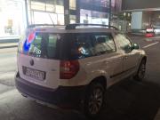 Skoda Yeti I Санкт-Петербург  - изображение 7