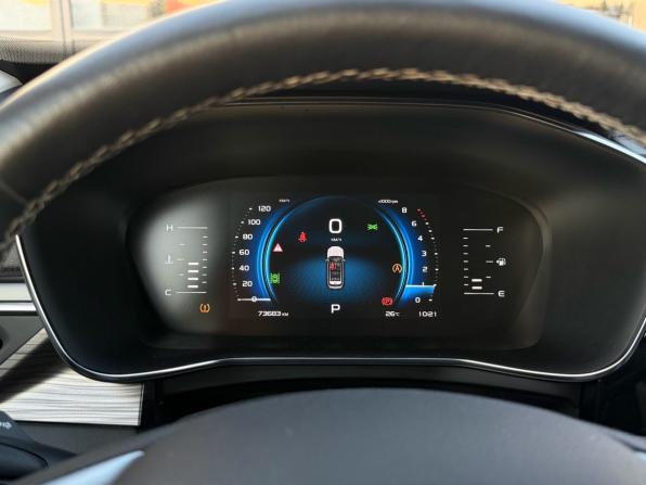 Geely Atlas Pro с пробегом 2022 года, цена 1 850 000 рублей, 73684 км, внедорожник, Автокод Объявления
