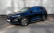Hyundai Santa Fe IV Санкт-Петербург  - изображение 19