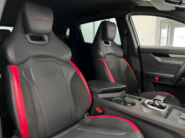 JETOUR DASHING I с пробегом 2023 года, цена 2 050 000 рублей, 28067 км, внедорожник, Автокод Объявления