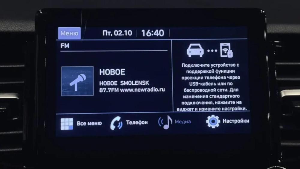 Hyundai Solaris II Рестайлинг Смоленск  - изображение 21