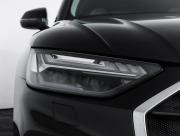 Audi Q5 II (FY) Рестайлинг Москва  - изображение 48