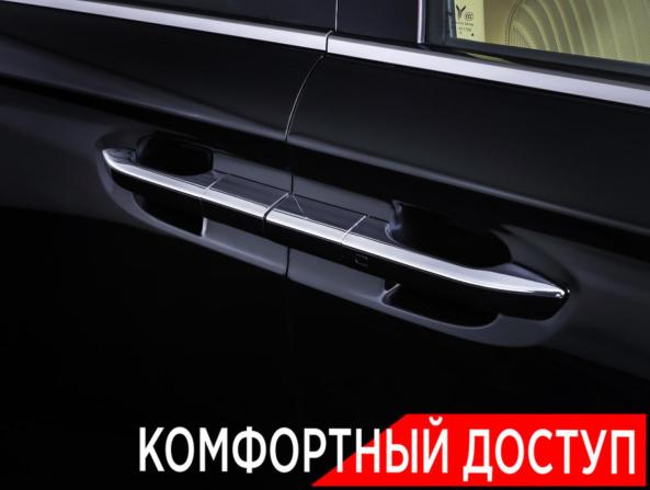 Voyah Dream I с пробегом 2023 года, цена 5 131 000 рублей, 40170 км, минивэн, Автокод Объявления