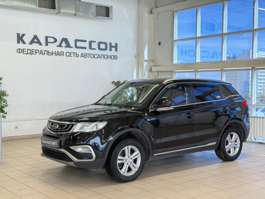 Geely Atlas I Волгоград  - изображение 1
