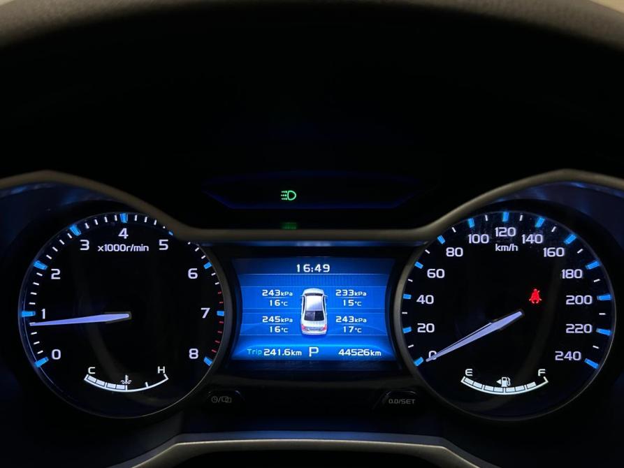 Geely Emgrand 7 I Рестайлинг Санкт-Петербург  - изображение 22