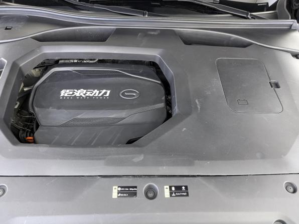 GAC GS8 II с пробегом 2023 года, цена 3 315 000 рублей, 42399 км, внедорожник, Автокод Объявления