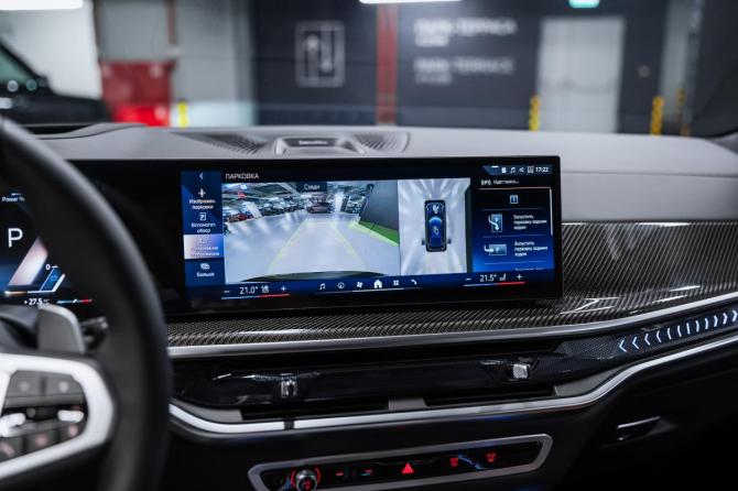 Новый BMW X5 IV (G05/G18) Рестайлинг 2026 года, цена 16 100 000 рублей, внедорожник, Автокод Объявления