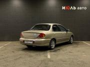Kia Spectra I Рестайлинг 2 Челябинск  - изображение 8