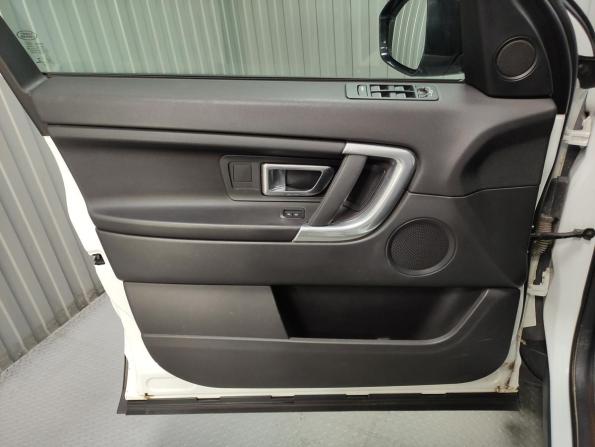 Land Rover Discovery Sport I с пробегом 2017 года, цена 2 799 000 рублей, 69832 км, внедорожник, Автокод Объявления