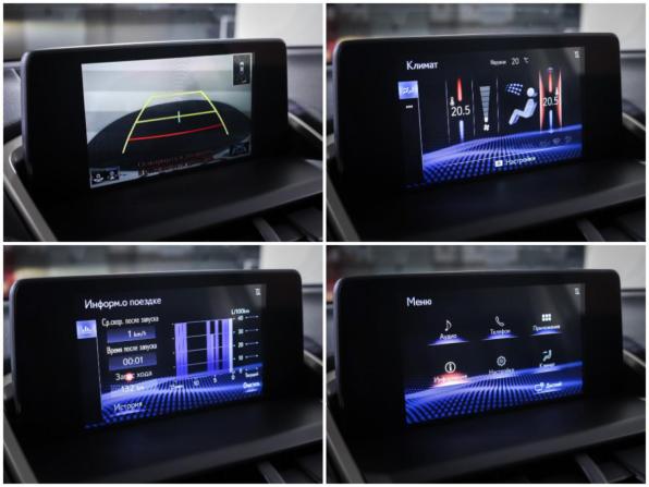 Lexus NX I Рестайлинг с пробегом 2020 года, цена 3 190 000 рублей, 131975 км, внедорожник, Автокод Объявления